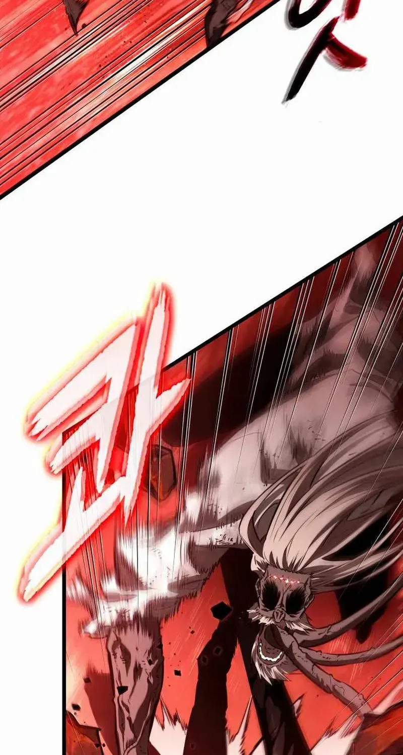 The World After The End Chapter 30 page 109 - 