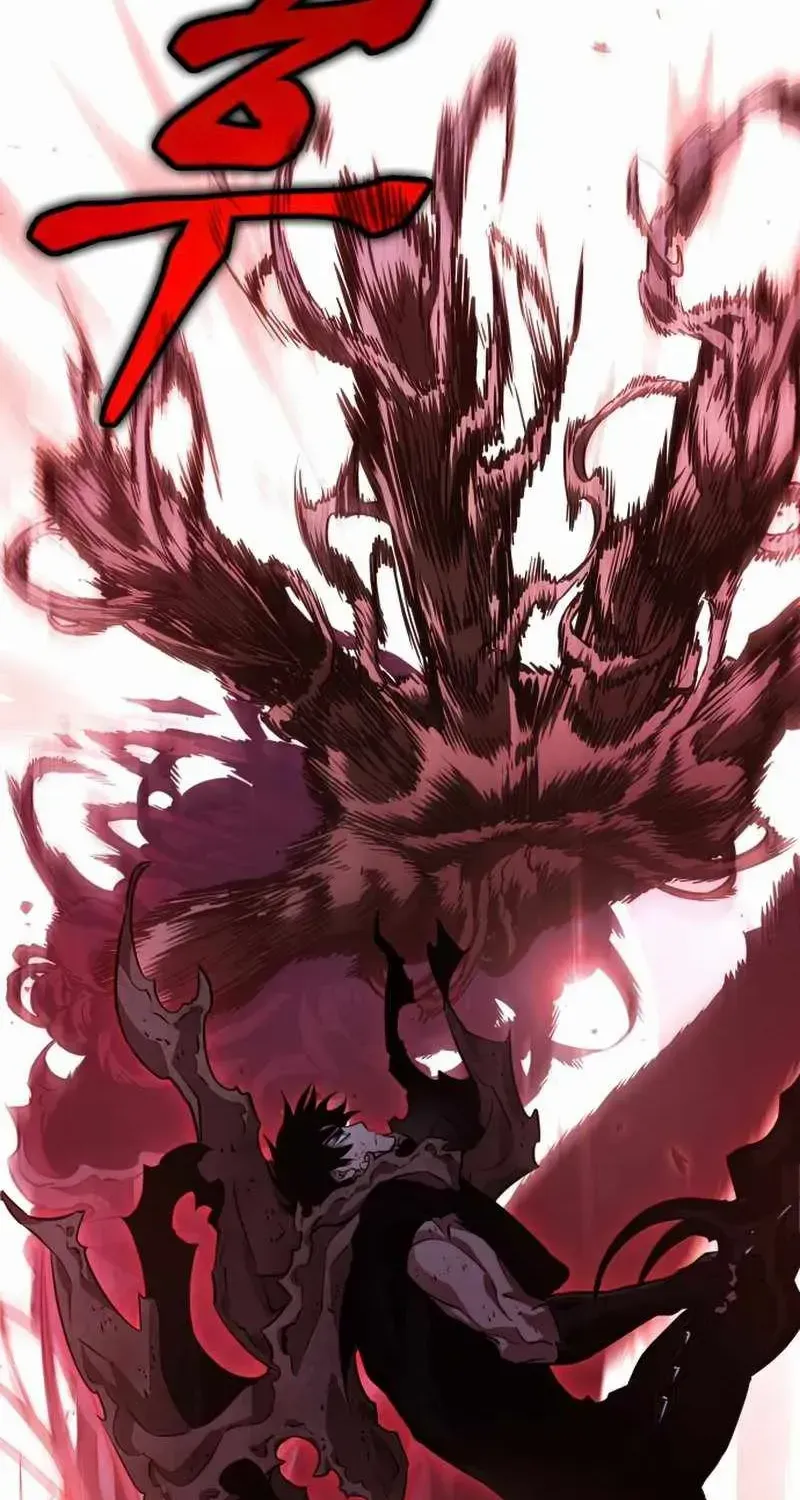 The World After The End Chapter 30 page 30 - 