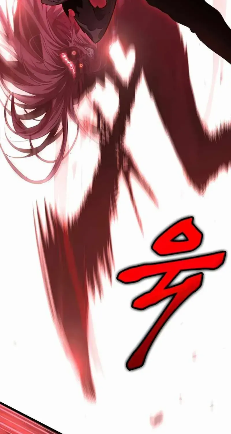 The World After The End Chapter 30 page 31 - 