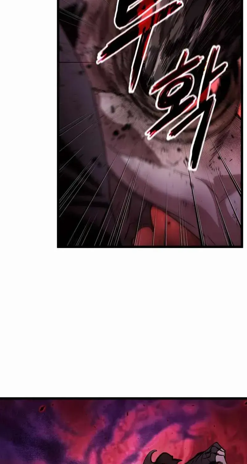 The World After The End Chapter 30 page 50 - 