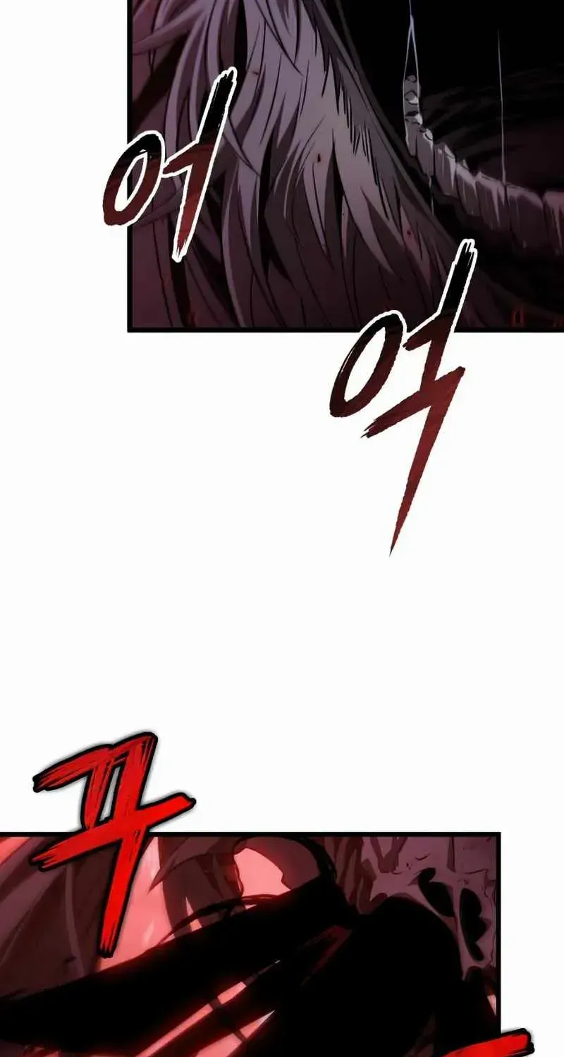 The World After The End Chapter 30 page 54 - 