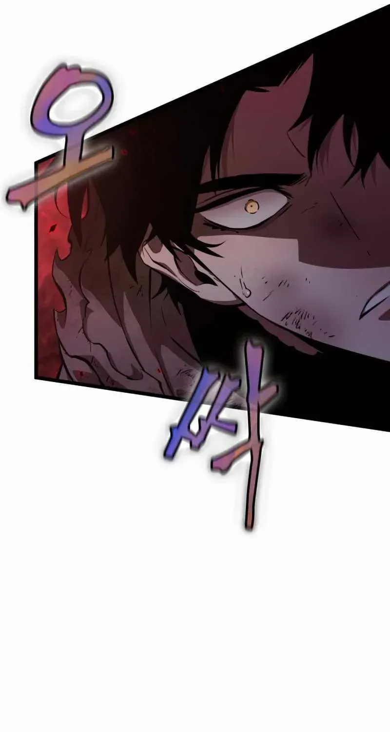 The World After The End Chapter 30 page 58 - 
