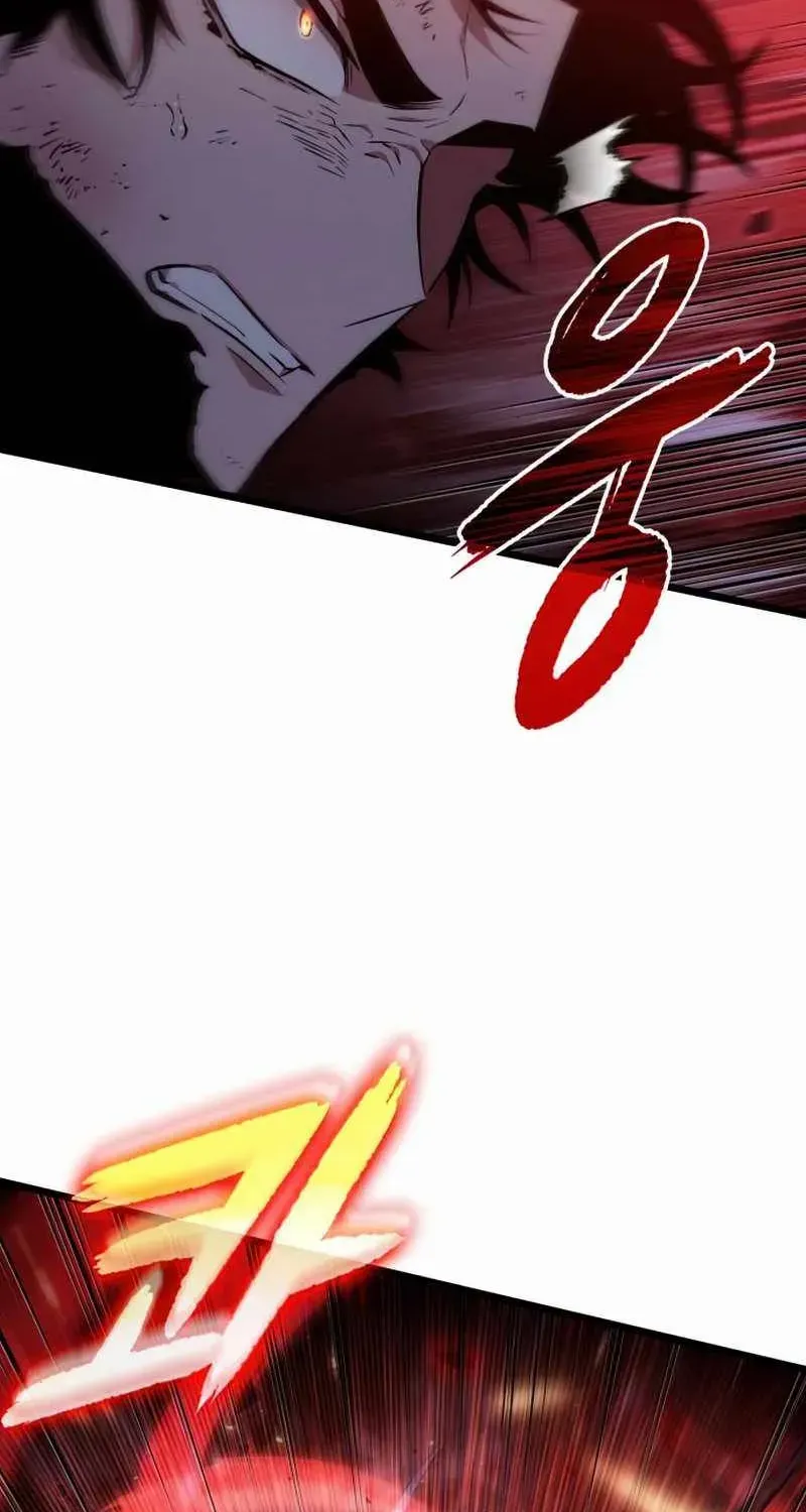 The World After The End Chapter 30 page 71 - 