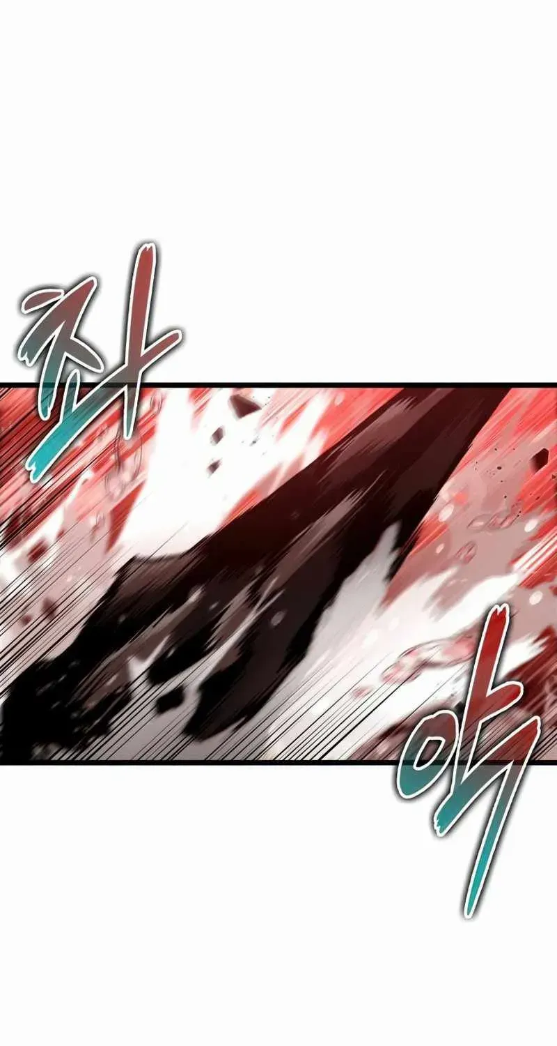 The World After The End Chapter 31 page 3 - 