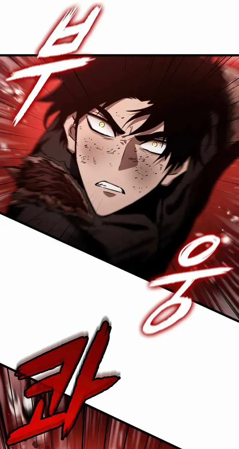 The World After The End Chapter 31 page 22 - 