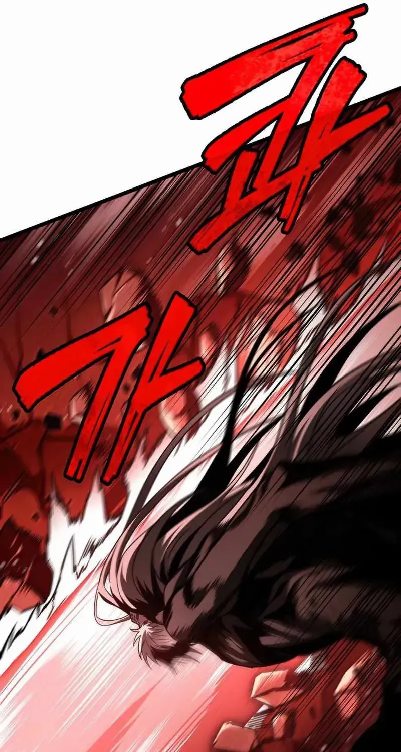 The World After The End Chapter 31 page 31 - 