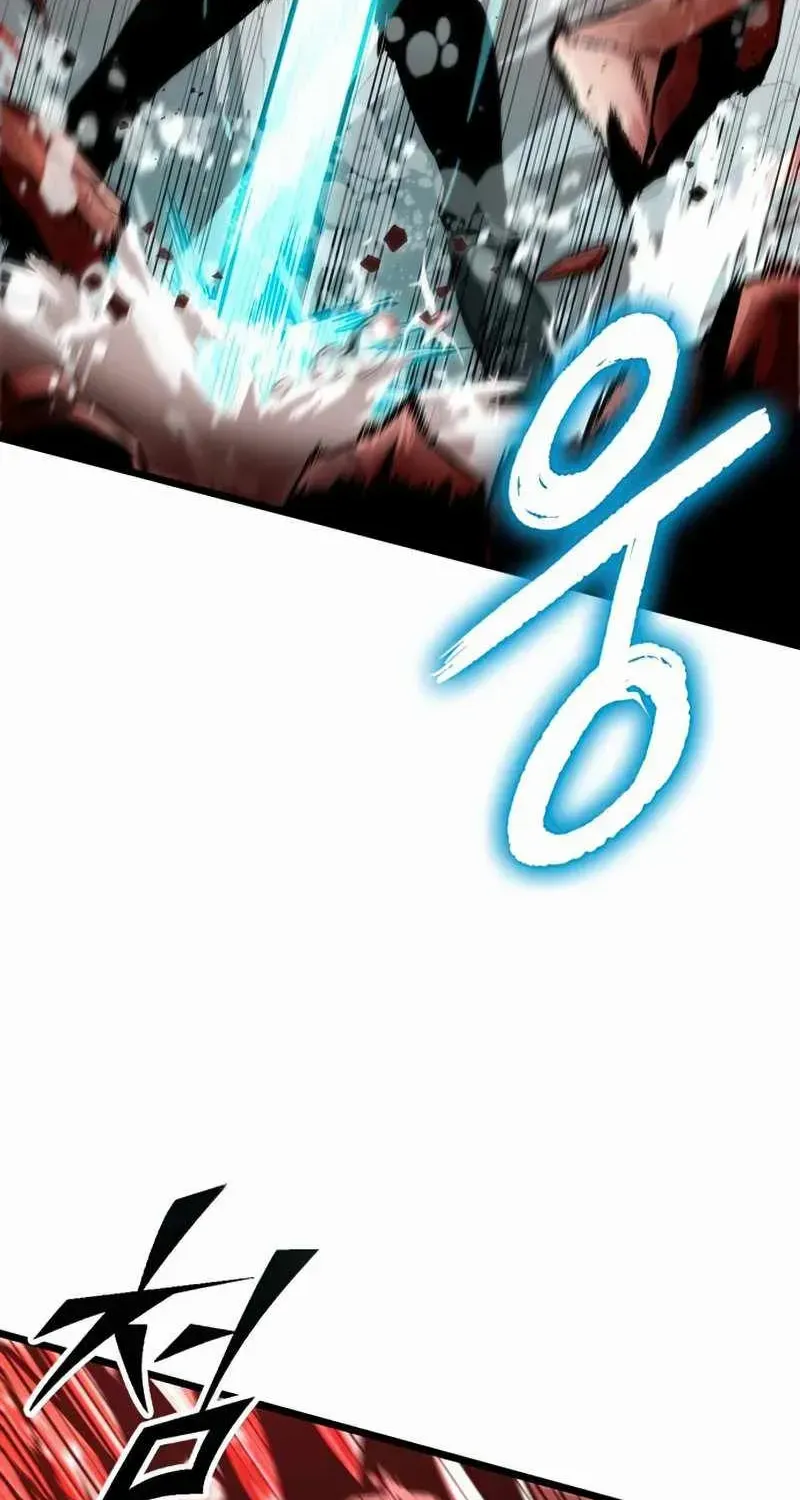 The World After The End Chapter 31 page 6 - 