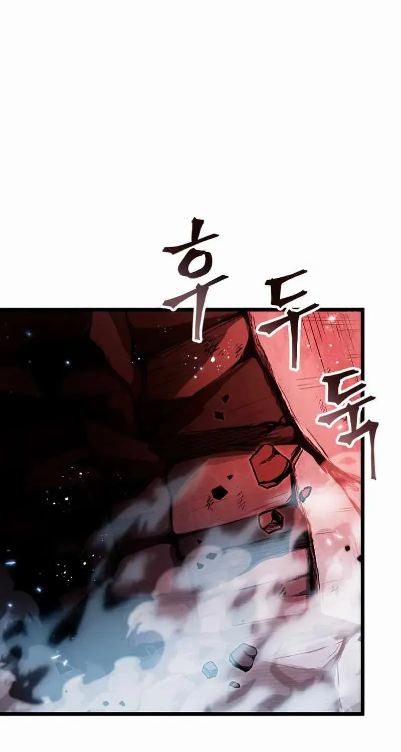 The World After The End Chapter 31 page 74 - 