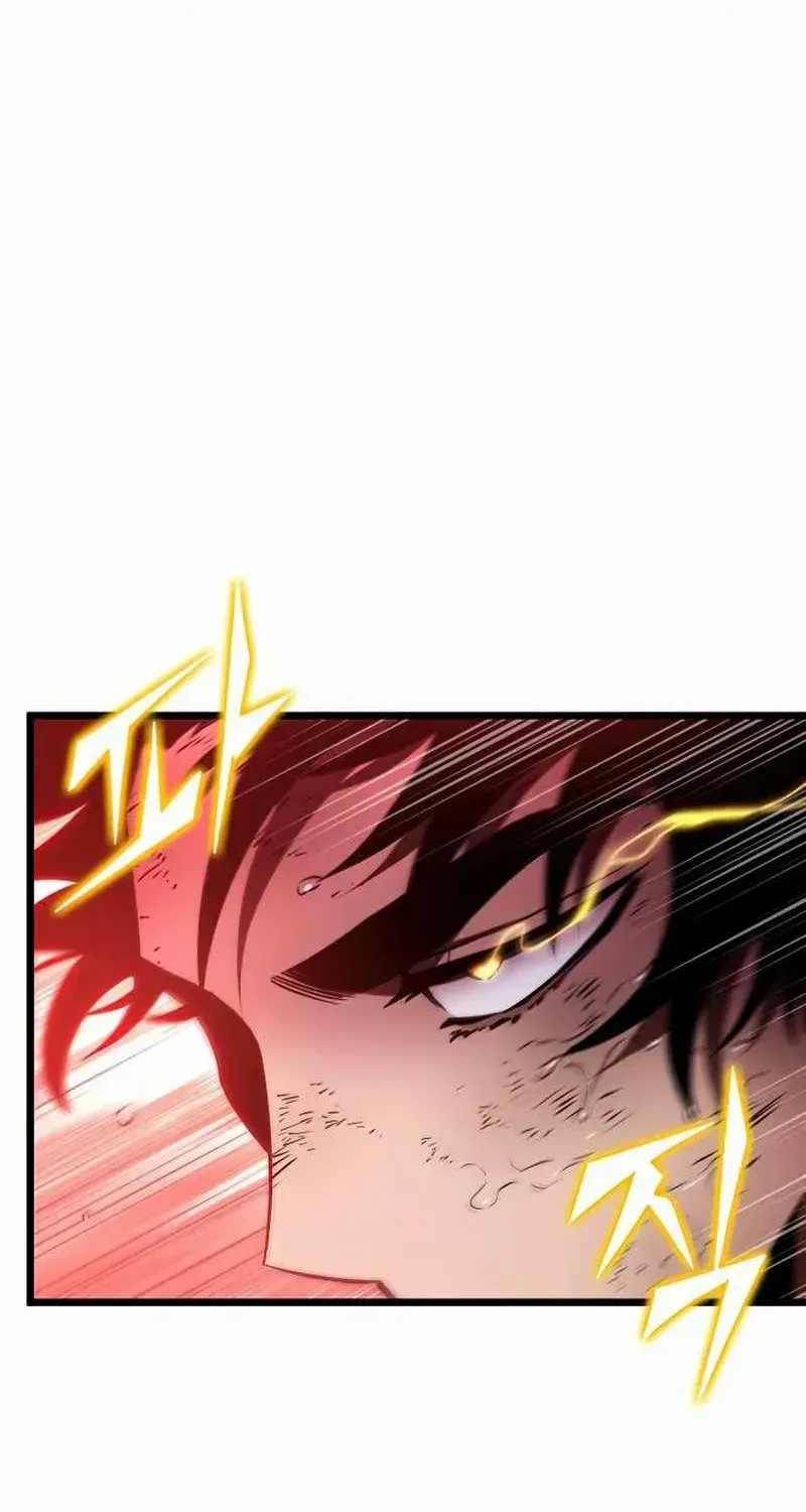 The World After The End Chapter 31 page 83 - 