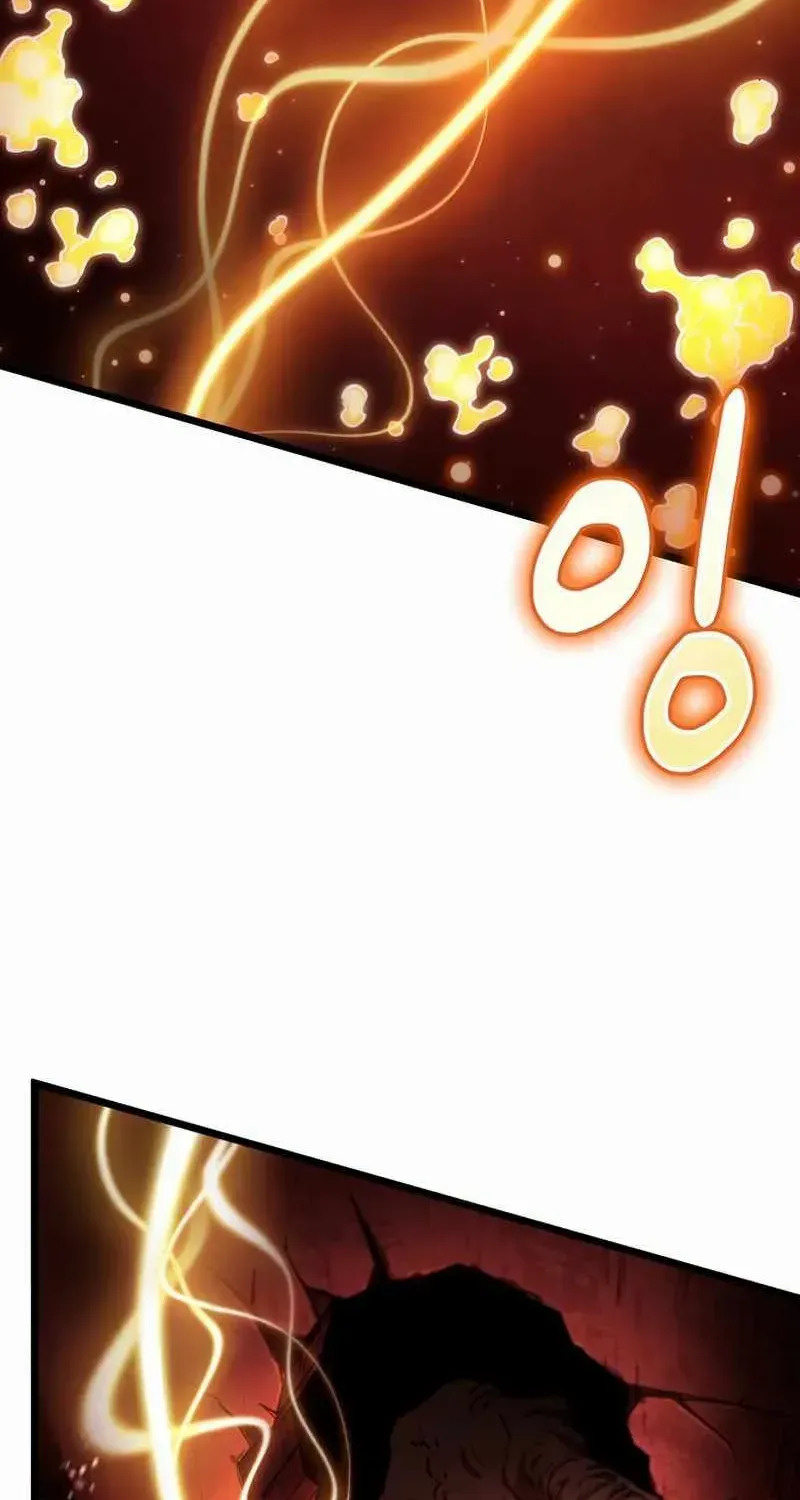 The World After The End Chapter 31 page 87 - 