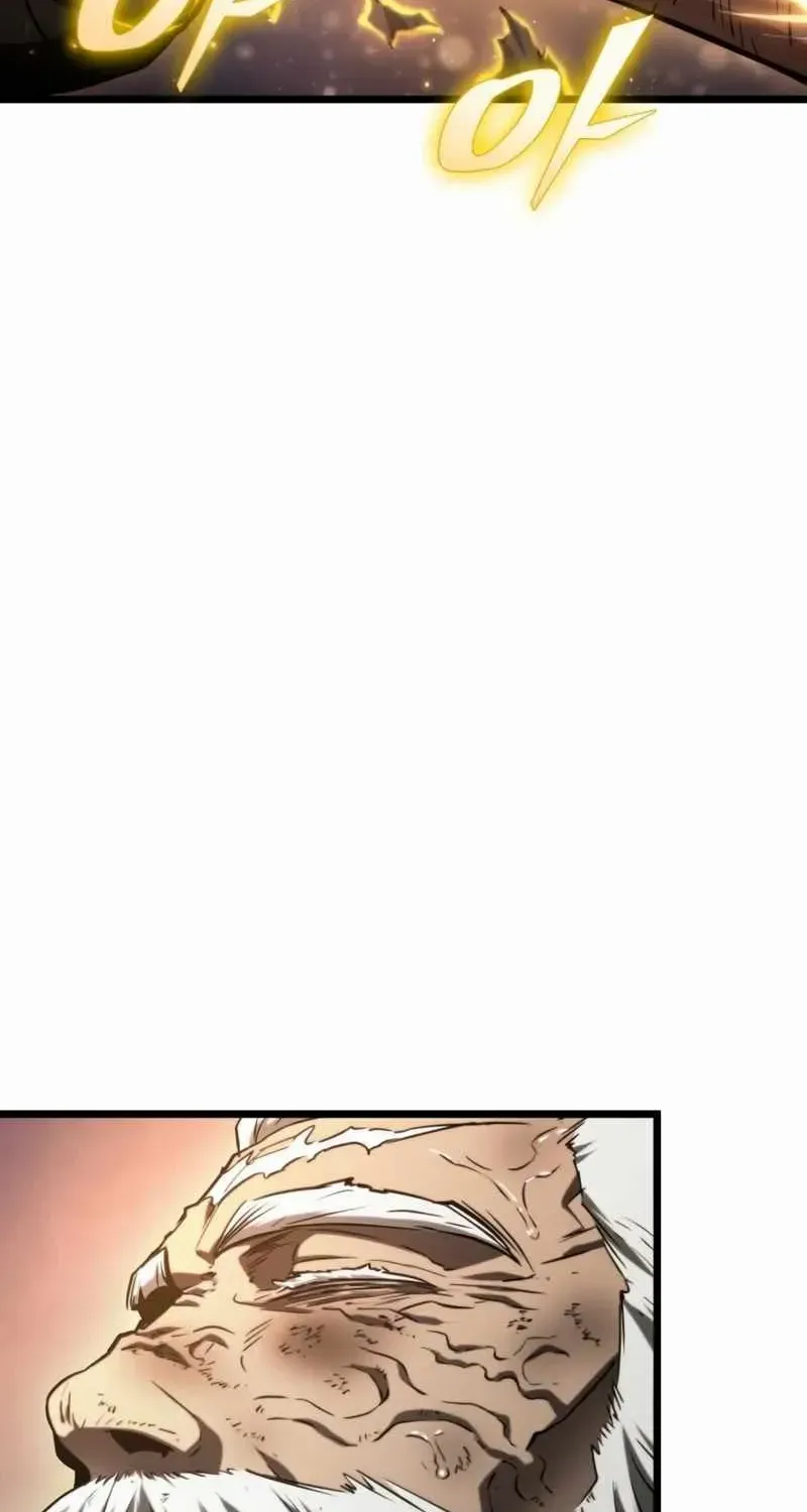 The World After The End Chapter 32 page 32 - 