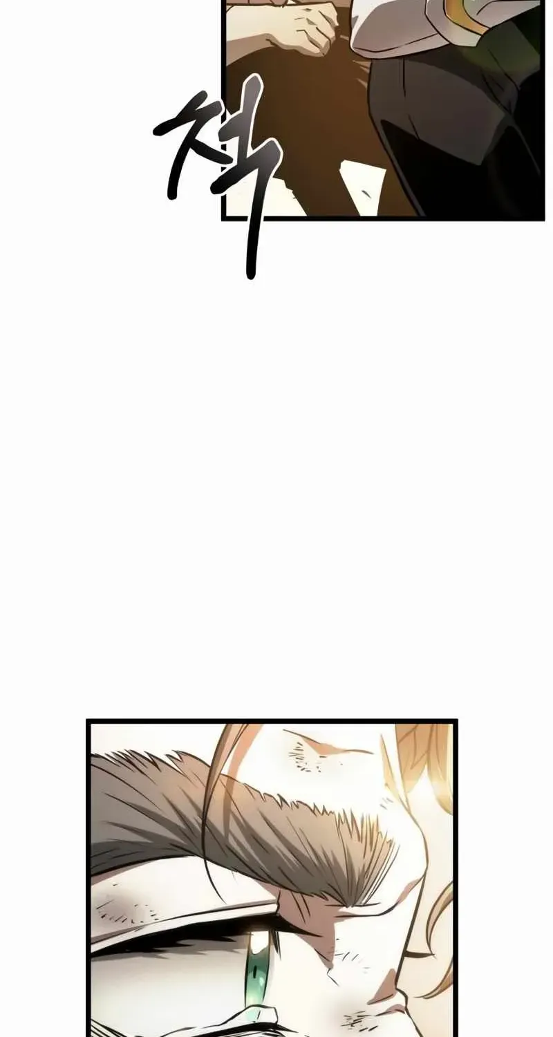 The World After The End Chapter 32 page 44 - 