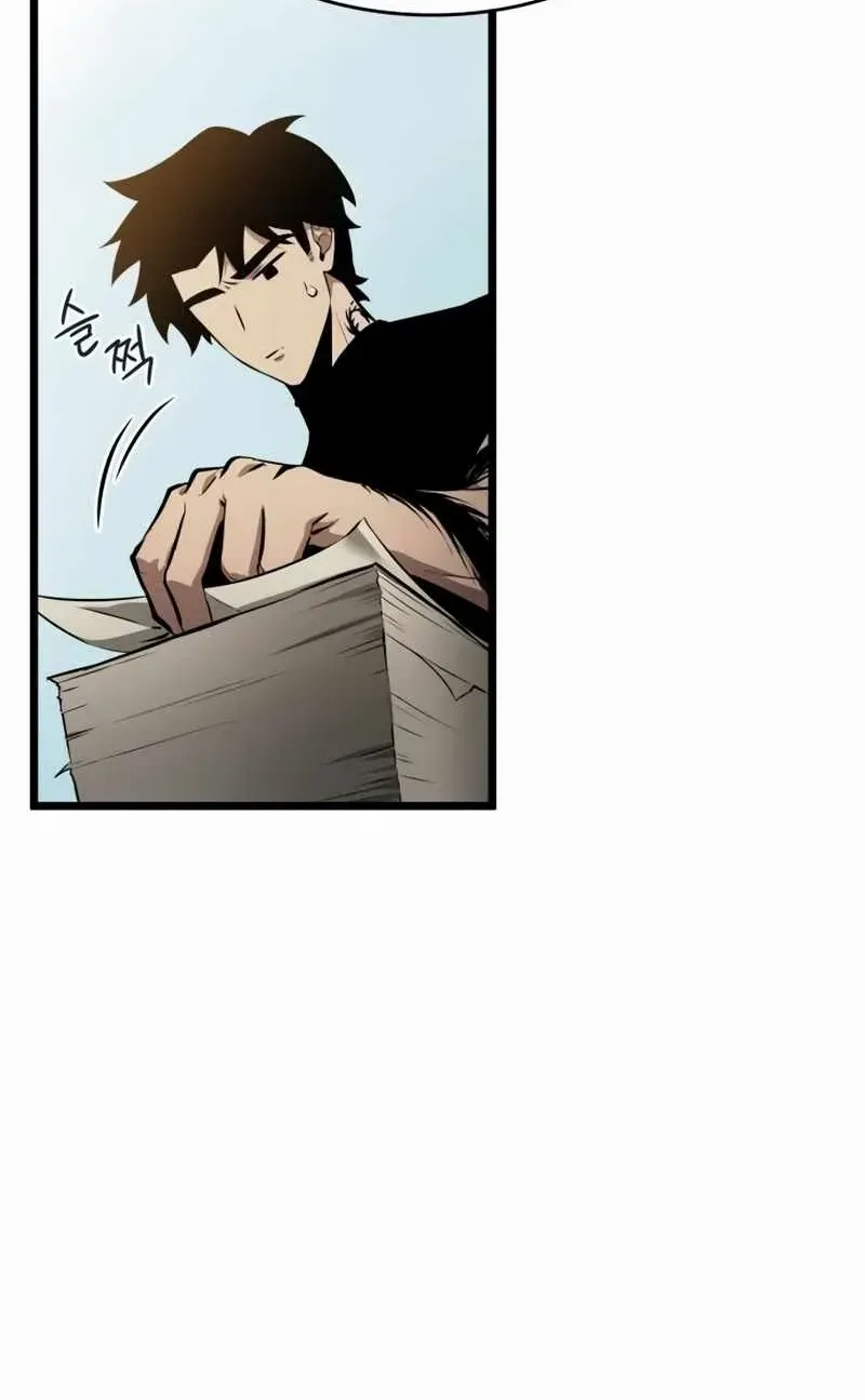 The World After The End Chapter 32 page 66 - 
