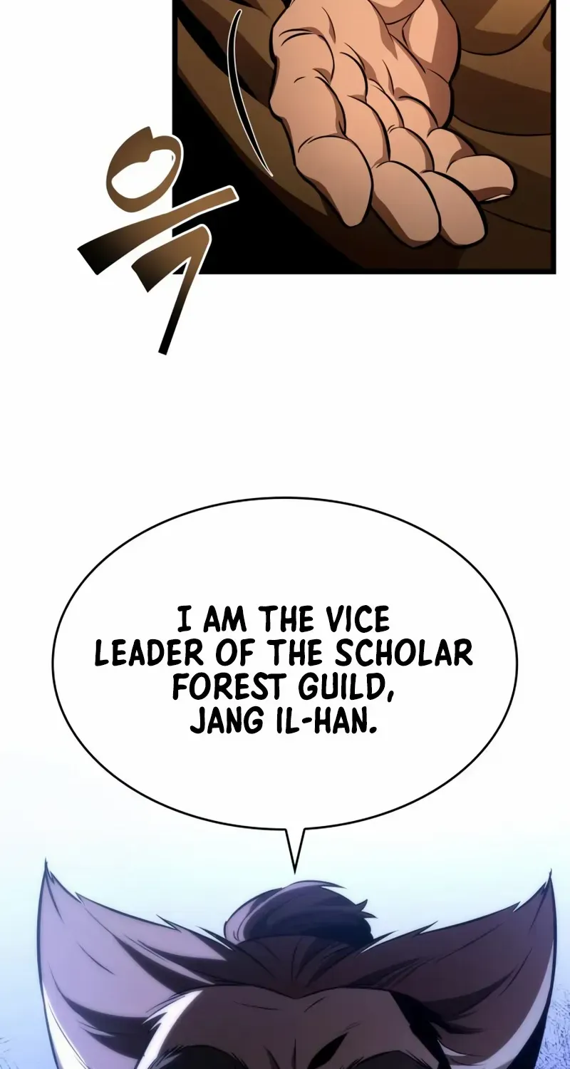 The World After The End Chapter 33 page 34 - 