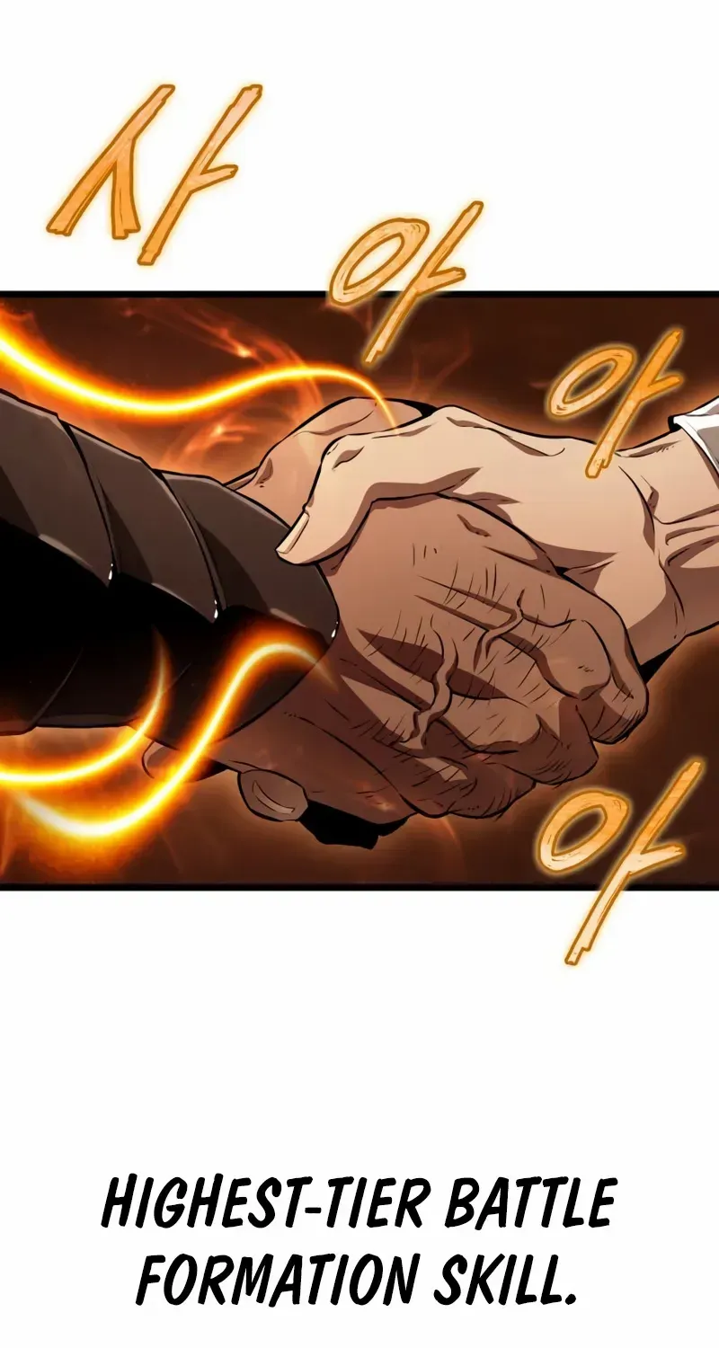 The World After The End Chapter 33 page 47 - 