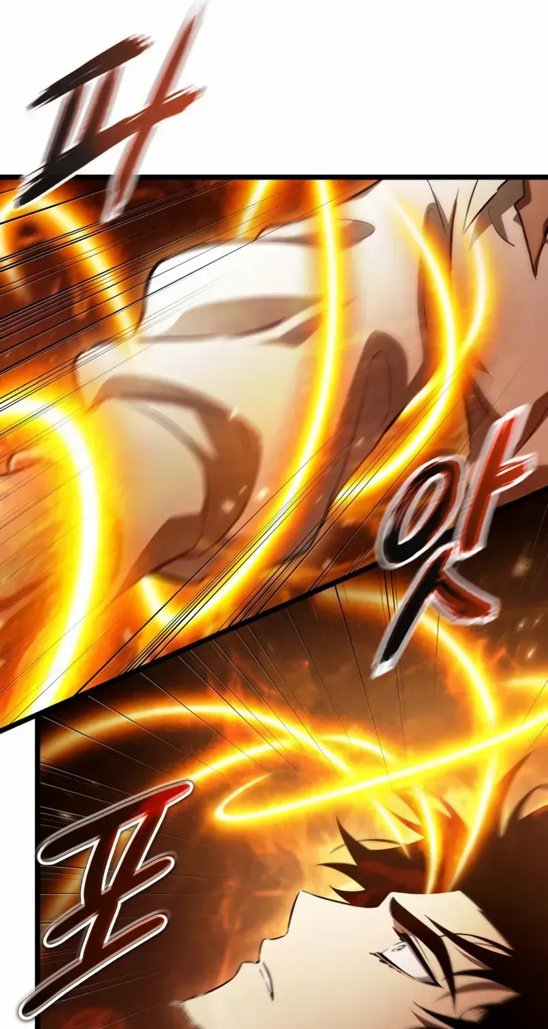 The World After The End Chapter 33 page 49 - 