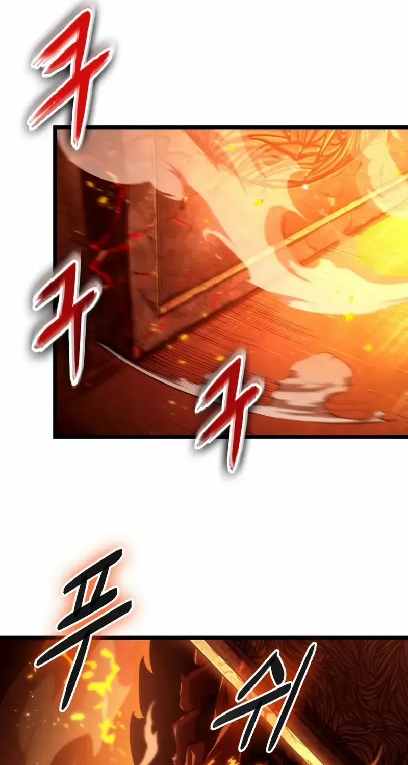 The World After The End Chapter 33 page 52 - 