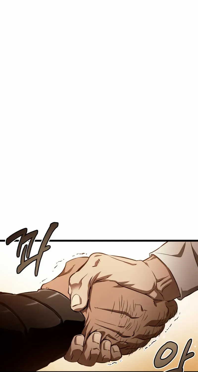 The World After The End Chapter 33 page 61 - 