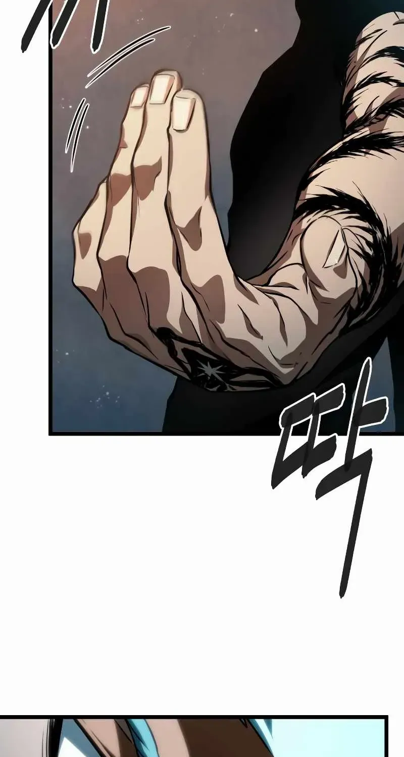 The World After The End Chapter 34 page 71 - 