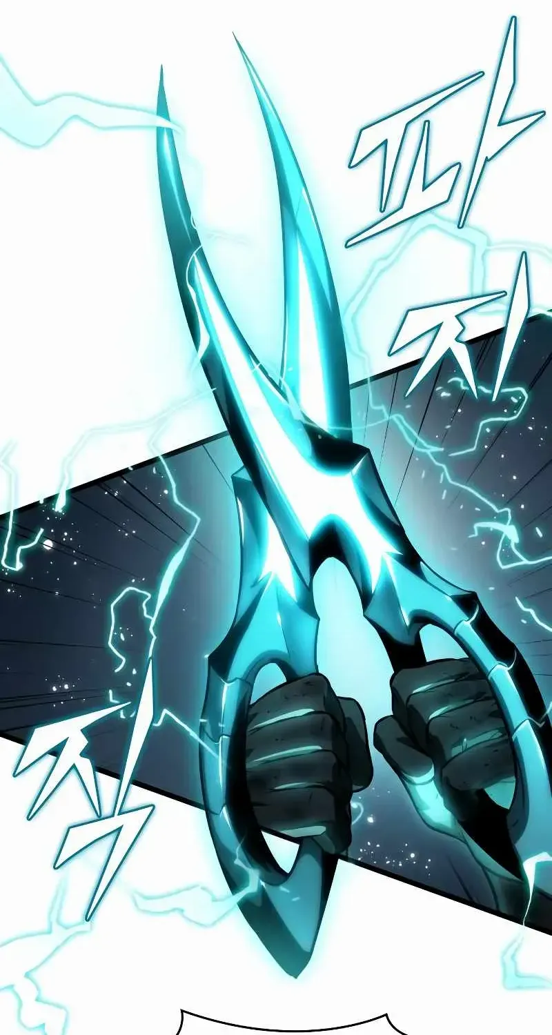 The World After The End Chapter 34 page 76 - 