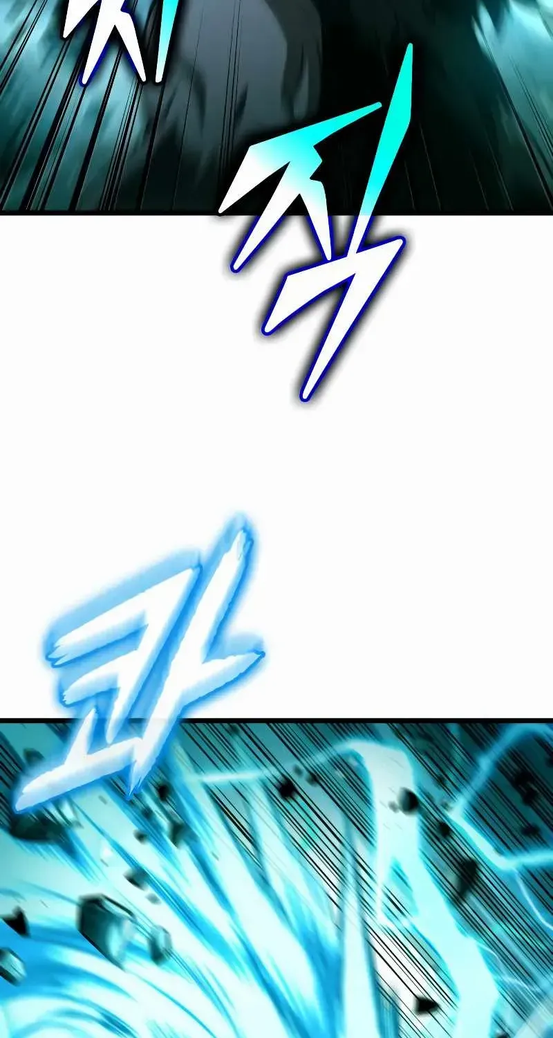 The World After The End Chapter 34 page 79 - 