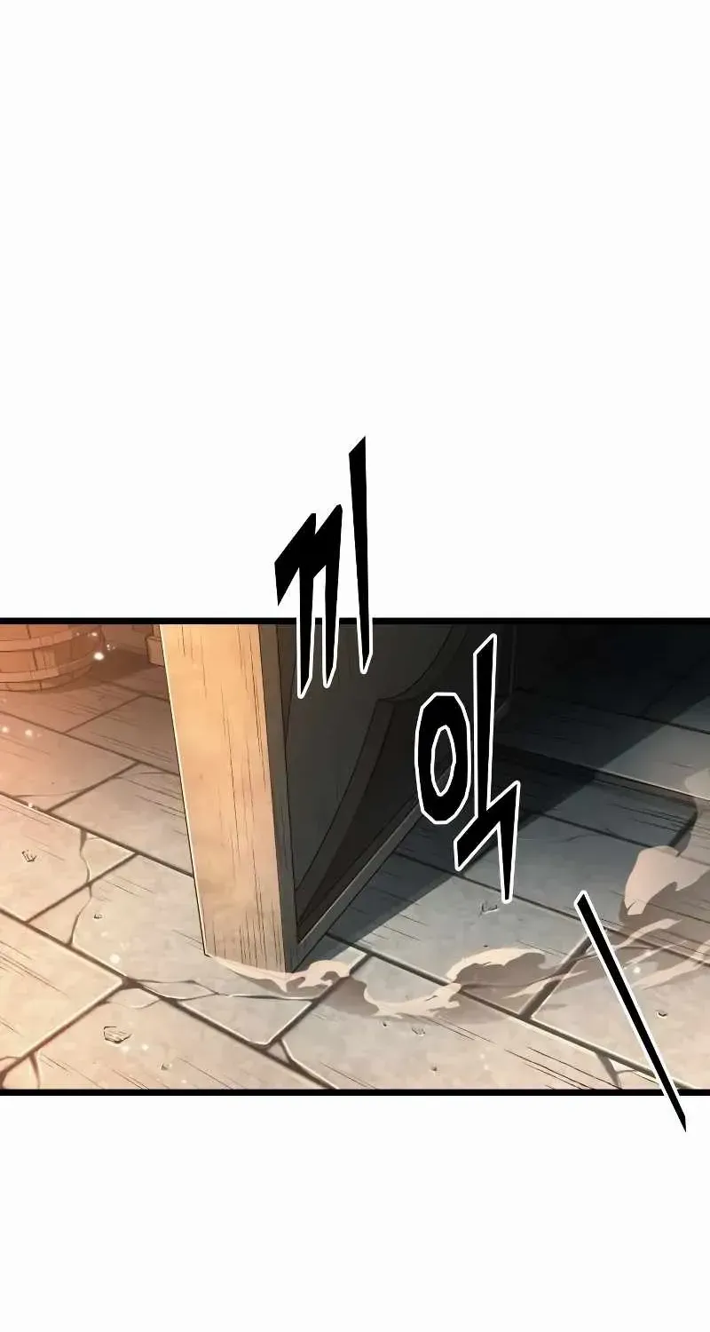 The World After The End Chapter 34 page 93 - 