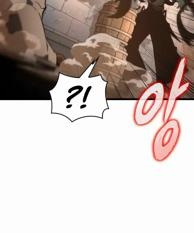 The World After The End Chapter 35 page 49 - 