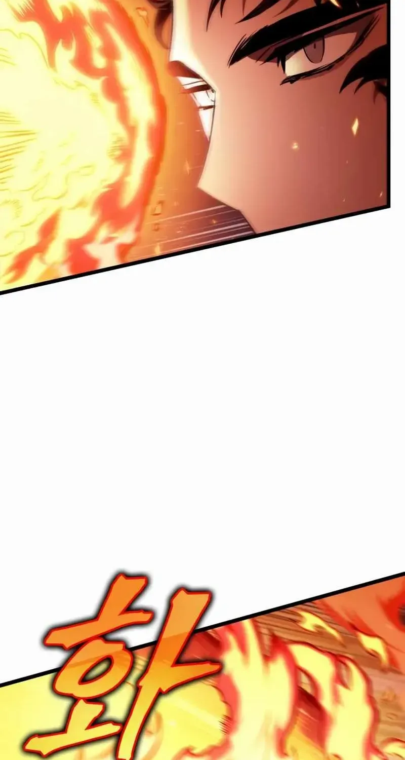 The World After The End Chapter 35 page 61 - 