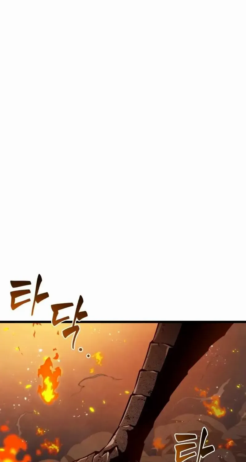 The World After The End Chapter 35 page 77 - 