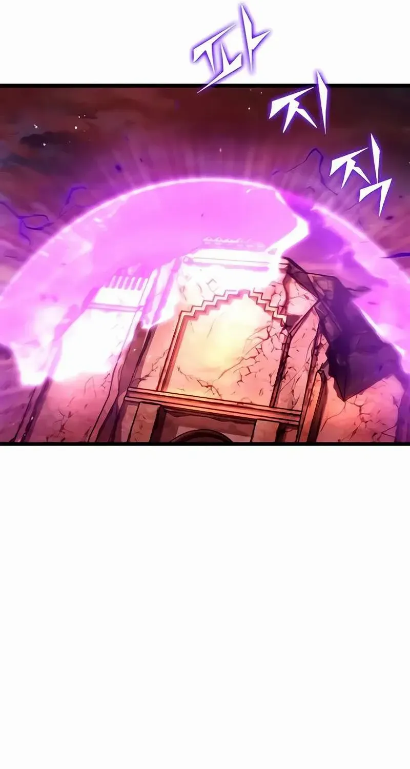 The World After The End Chapter 37 page 38 - 