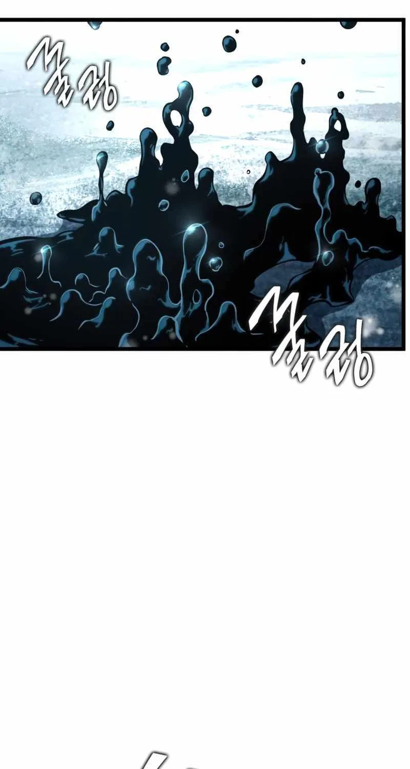 The World After The End Chapter 4 page 114 - 