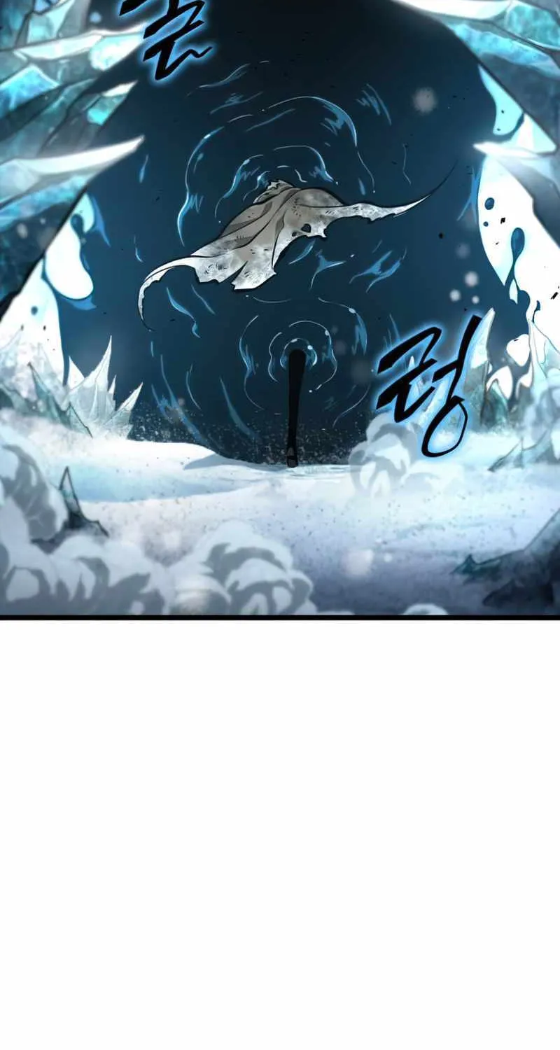 The World After The End Chapter 4 page 120 - 
