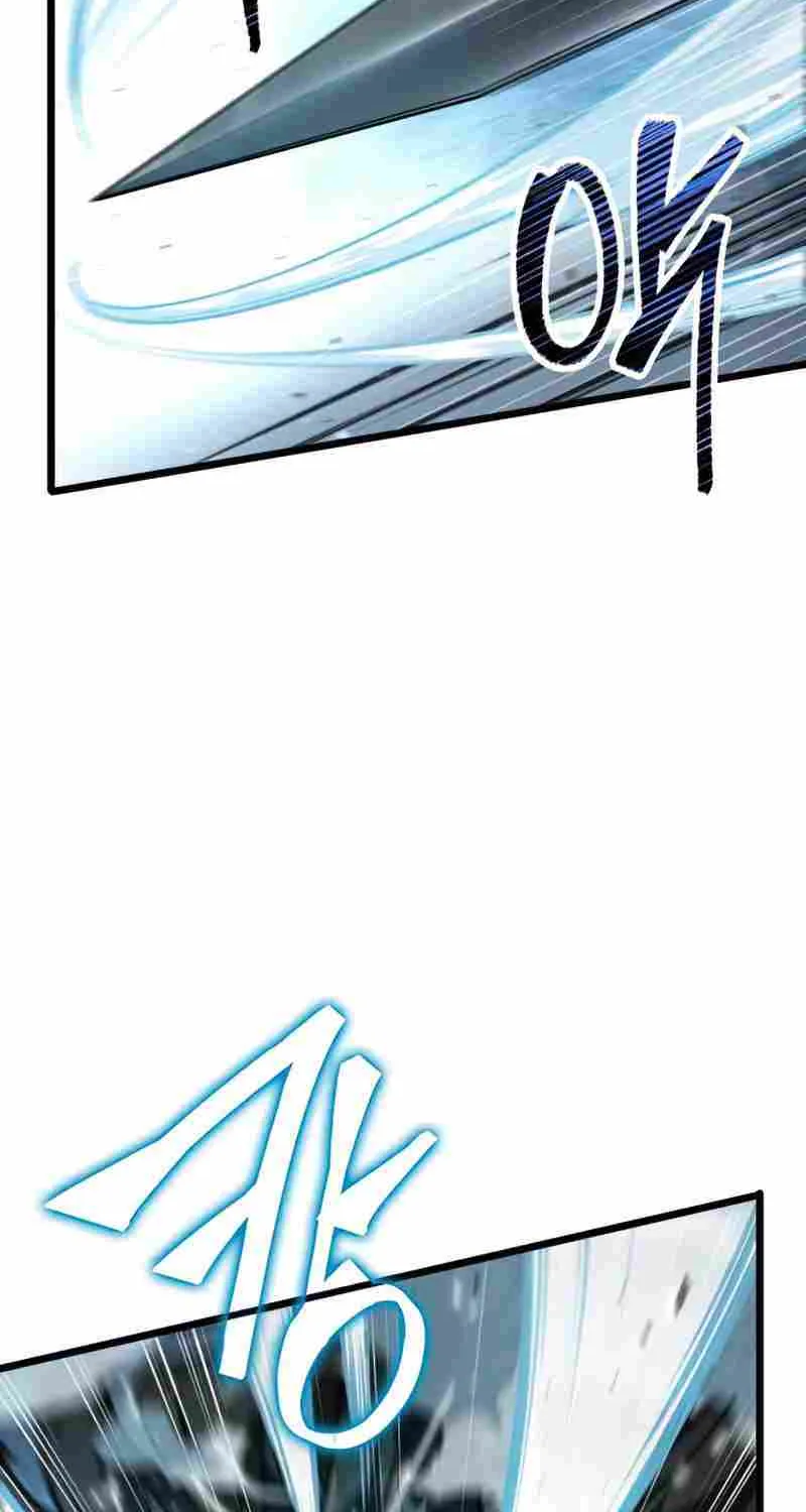 The World After The End Chapter 4 page 26 - 