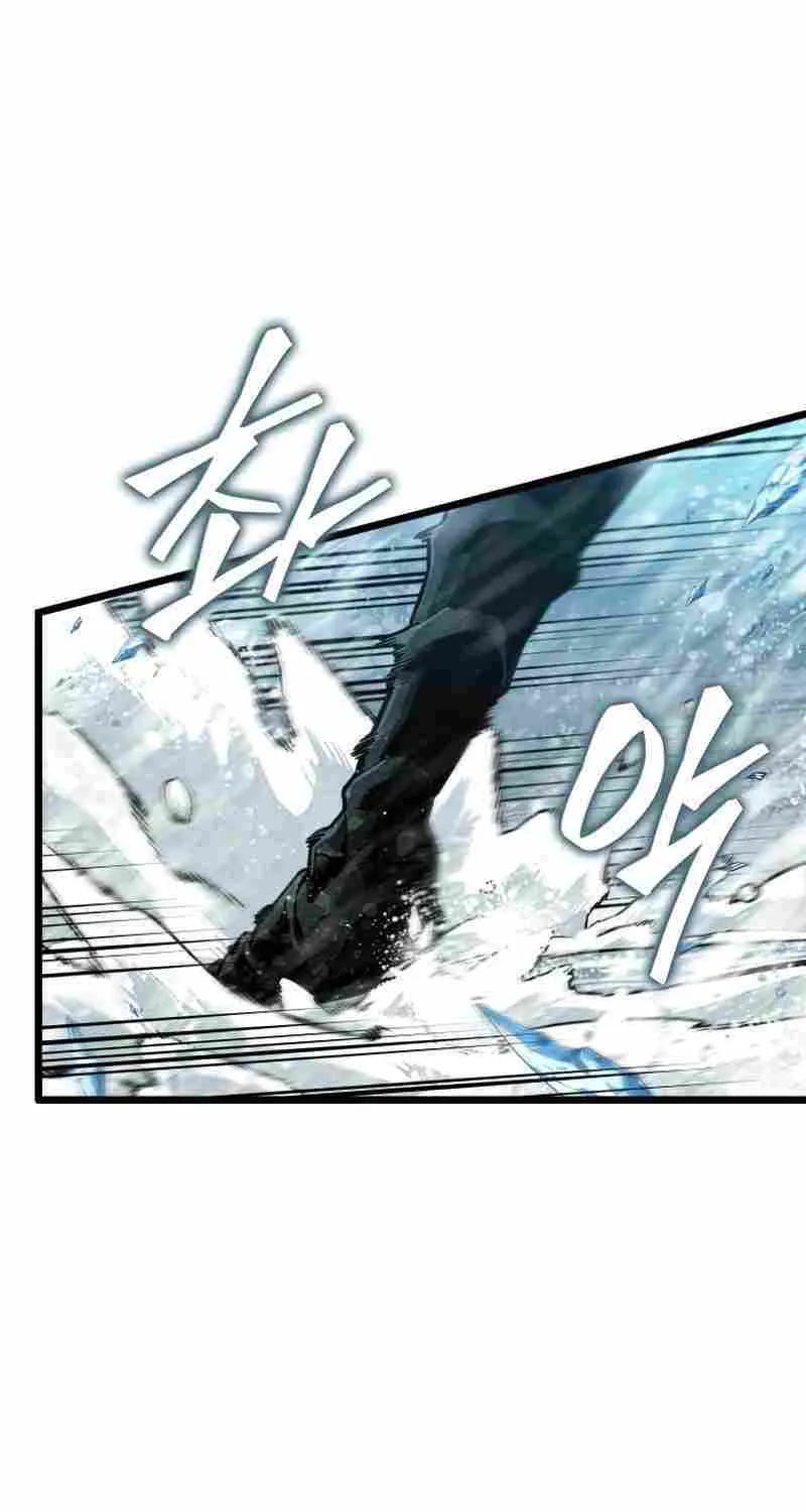 The World After The End Chapter 4 page 56 - 