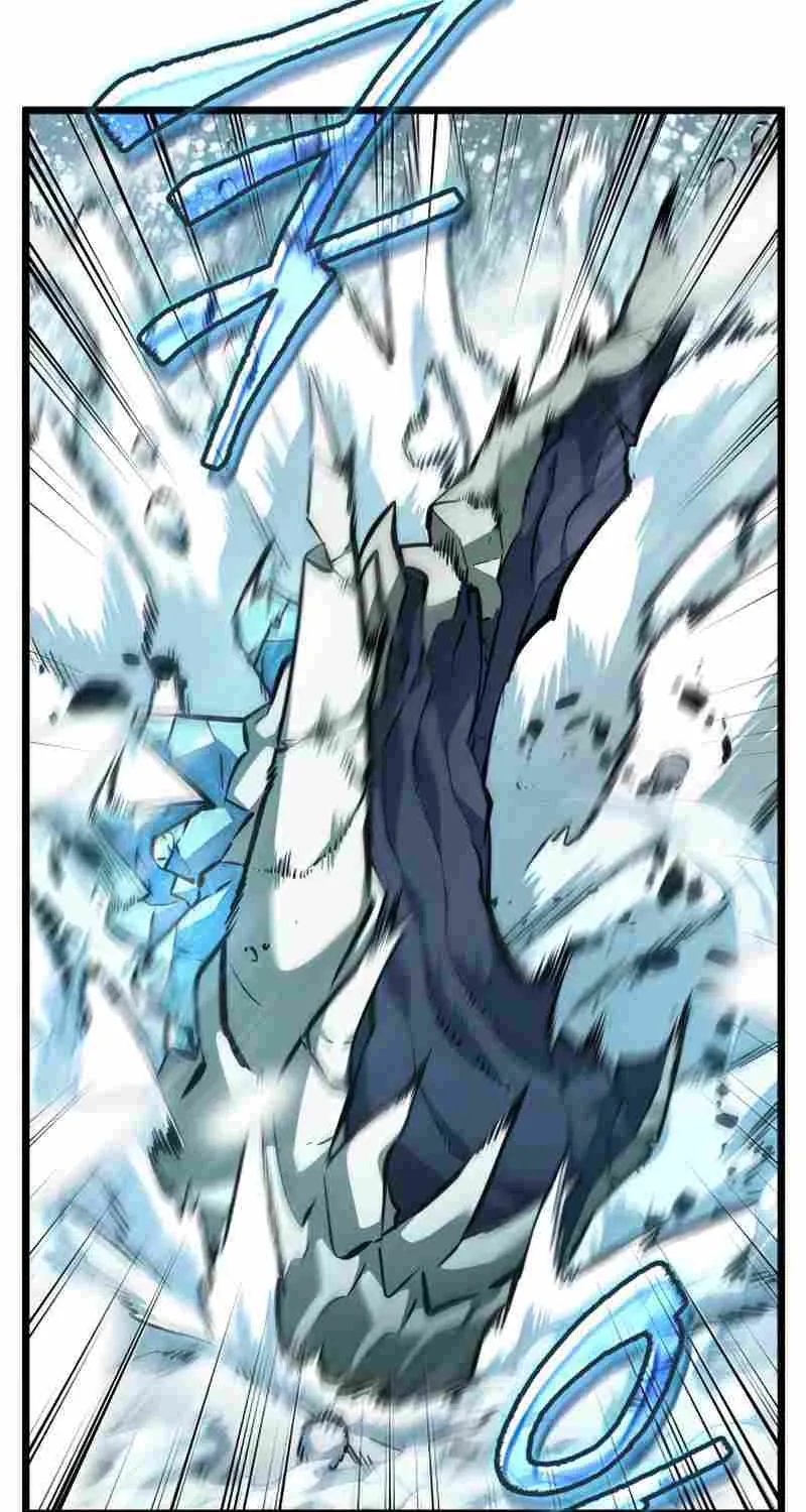 The World After The End Chapter 4 page 99 - 