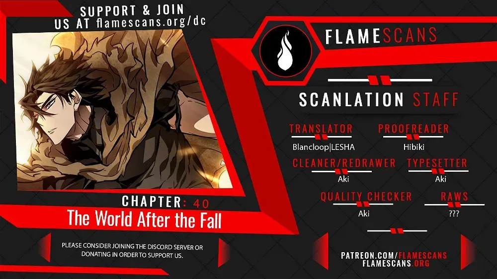 The World After The End Chapter 40 page 1 - 