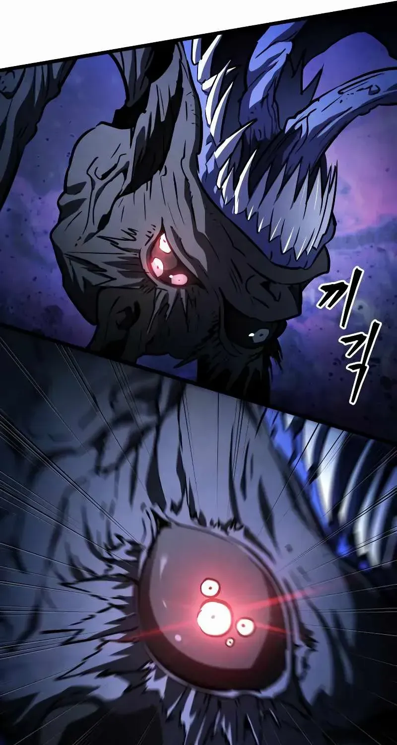 The World After The End Chapter 40 page 17 - 