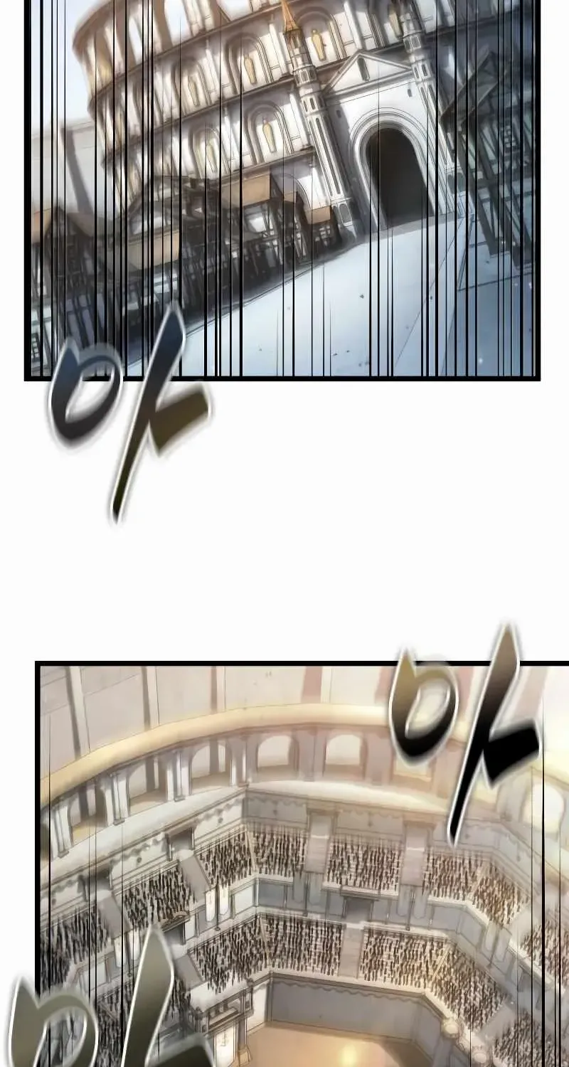 The World After The End Chapter 40 page 26 - 