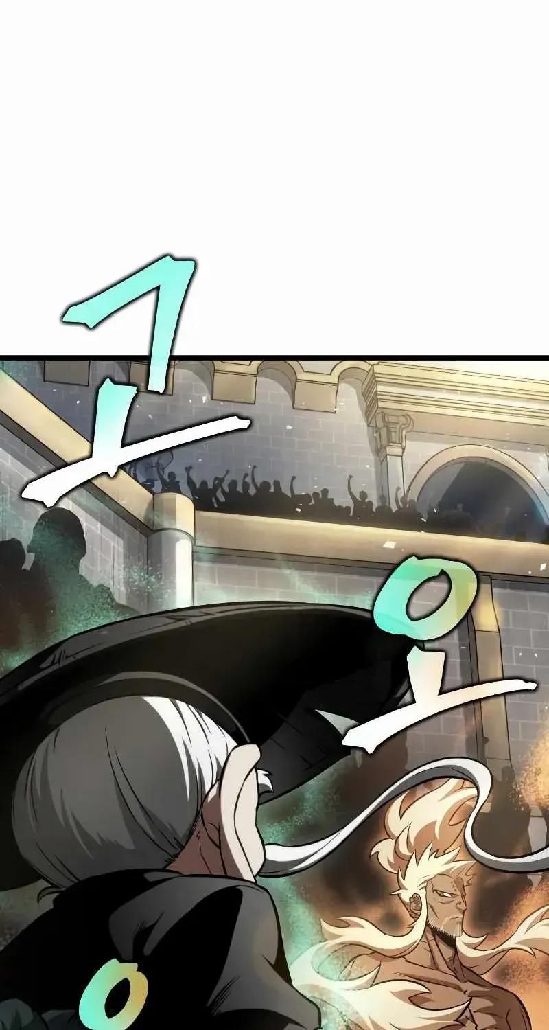 The World After The End Chapter 40 page 34 - 