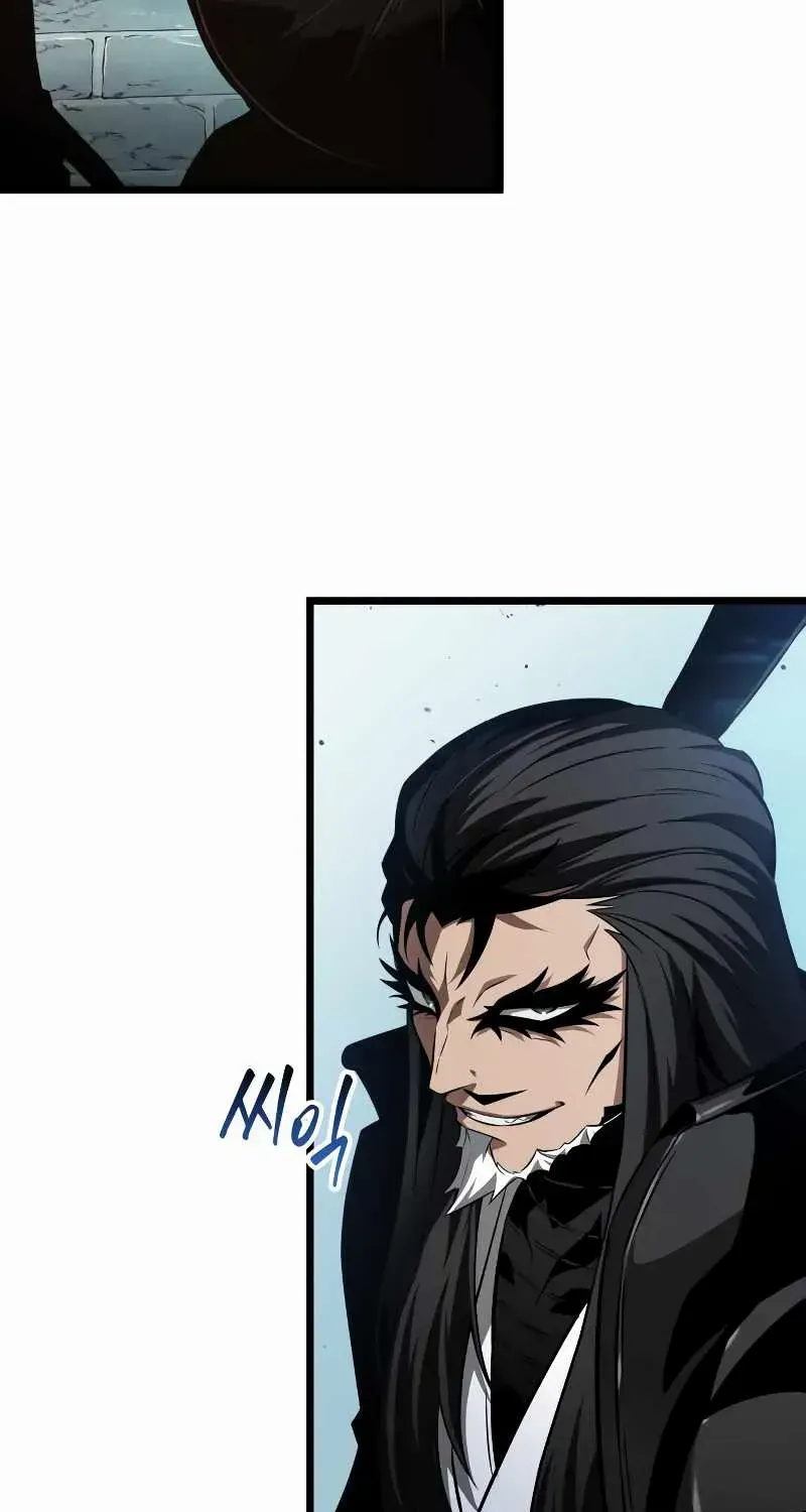 The World After The End Chapter 40 page 69 - 