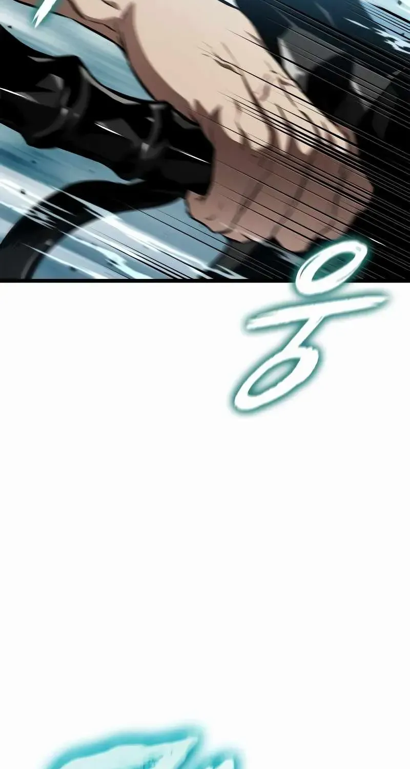 The World After The End Chapter 40 page 85 - 