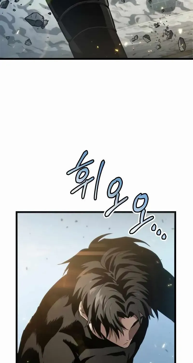 The World After The End Chapter 40 page 92 - 