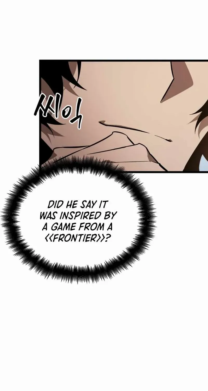 The World After The End Chapter 41 page 41 - 