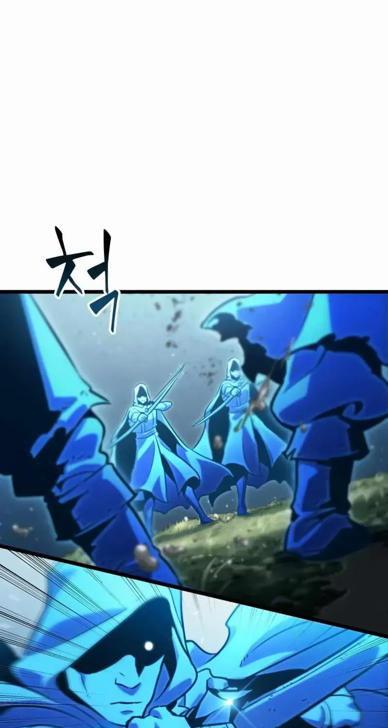 The World After The End Chapter 41 page 60 - 