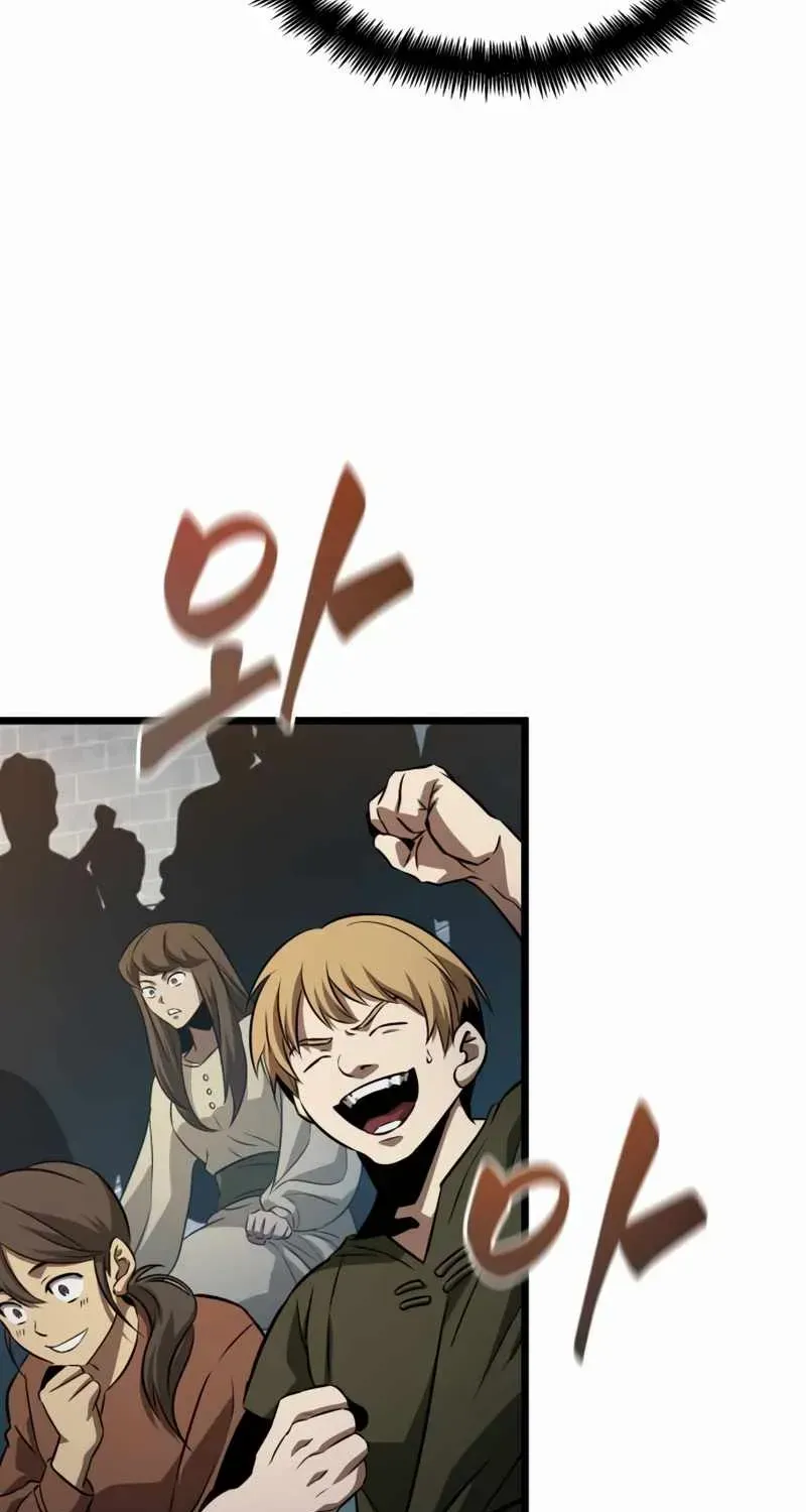 The World After The End Chapter 41 page 76 - 
