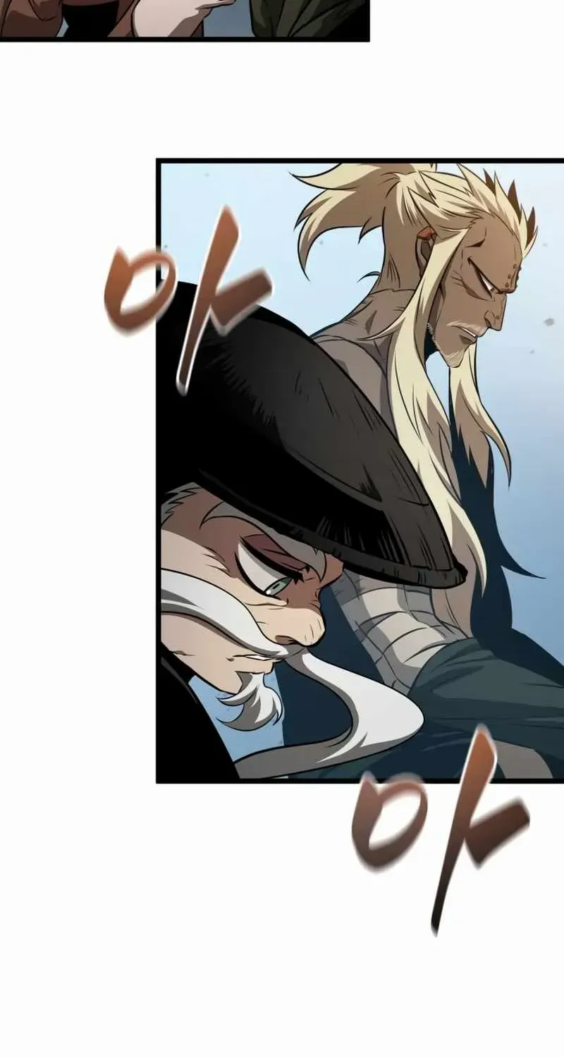 The World After The End Chapter 41 page 77 - 