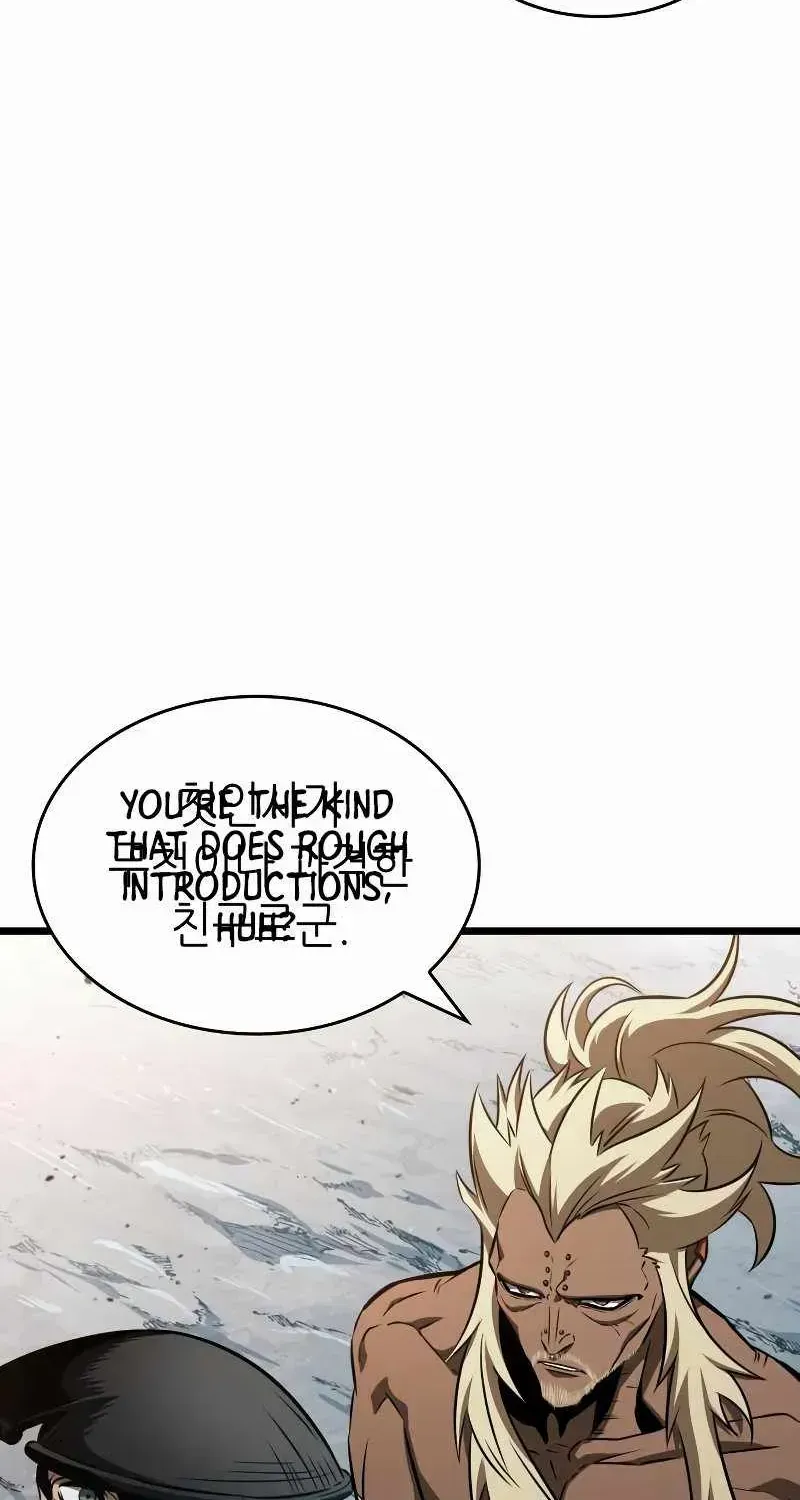 The World After The End Chapter 42 page 19 - 
