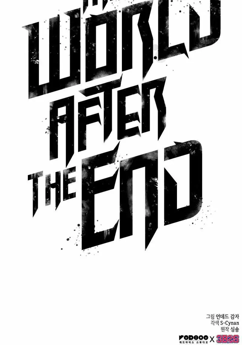 The World After The End Chapter 42 page 96 - 