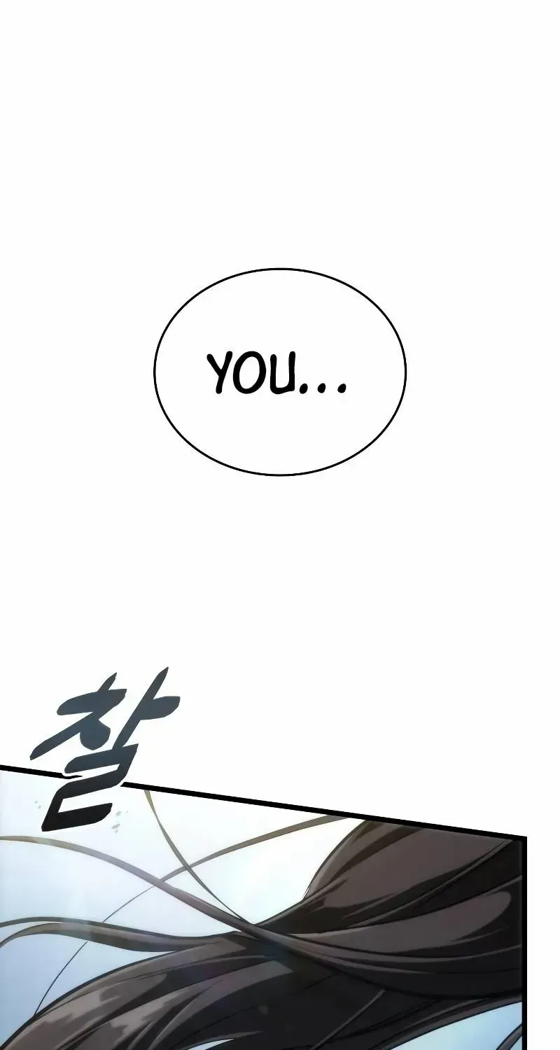 The World After The End Chapter 43 page 12 - 