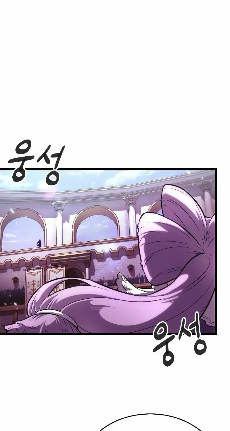 The World After The End Chapter 43 page 114 - 